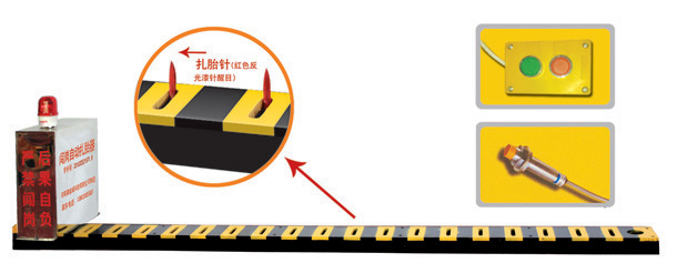 海林市V3嵌入式闯岗自动扎胎器/阻车器